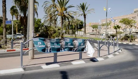 Israël : les partis arabes, cibles d’une campagne politique de la droite et de l’extrême droite, à un mois des élections législatives