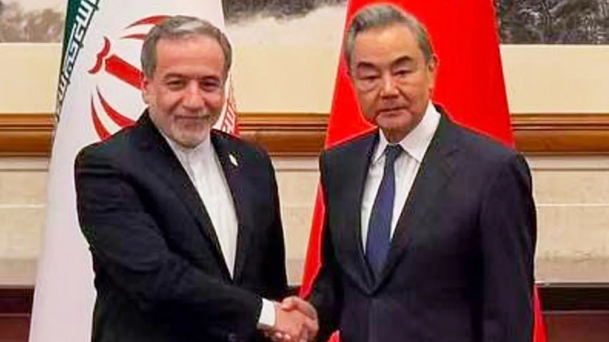 La Chine peut-elle jouer les médiateurs alors que le ministre iranien des Affaires étrangères se rend à Pékin ?