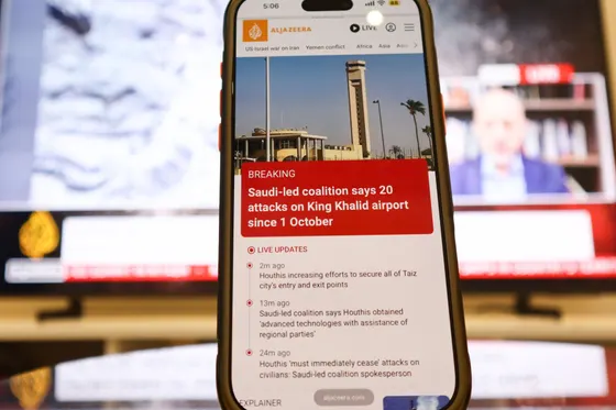 Comment l’attaque par logiciel malveillant « zéro clic » d’une entreprise israélienne représente un risque de sécurité mondial