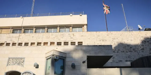 Fermeture du consulat britannique à Jérusalem-Est : Londres va maintenir les « services essentiels »