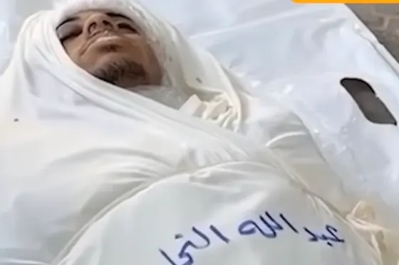 Gaza : tué une semaine avant son mariage
