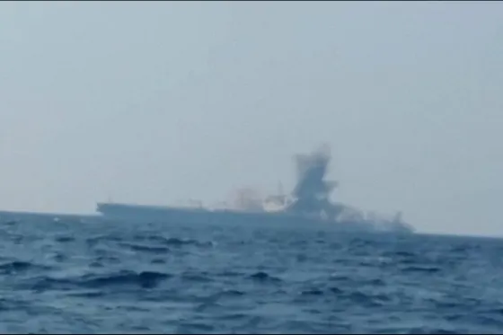 La télévision iranienne diffuse une vidéo censée montrer l'explosion d'un pétrolier dans le détroit d'Ormuz