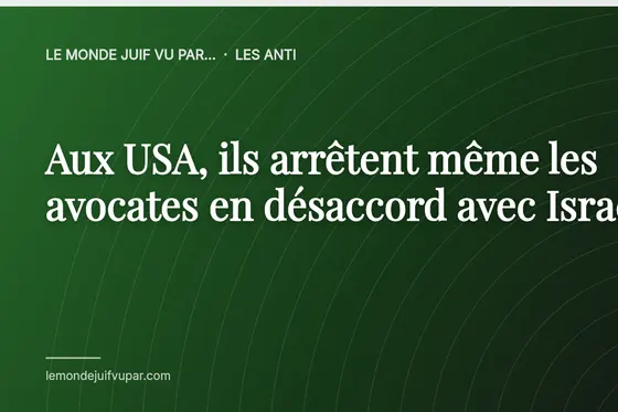 Aux USA, ils arrêtent même les avocates en désaccord avec Israël !