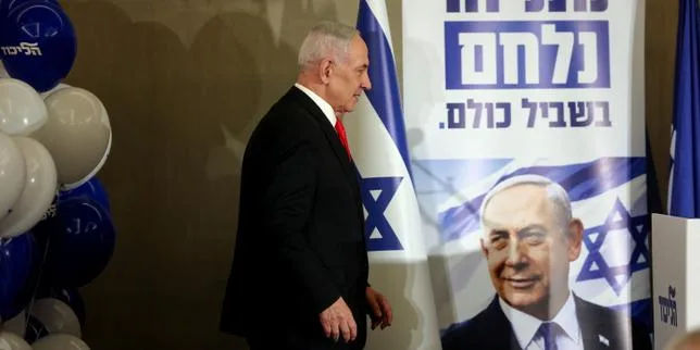Benyamin Nétanyahou compte déposer plainte en diffamation contre « Haaretz » après une enquête sur une alerte reçue avant le 7-Octobre