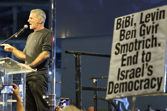 Ce que « droite » et « gauche » signifient en Israël aujourd'hui