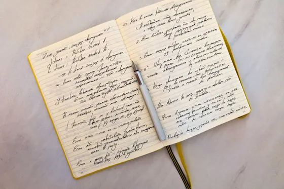 Christine Angot (1959 – …) Une voix provocatrice et audacieuse de la littérature contemporaine