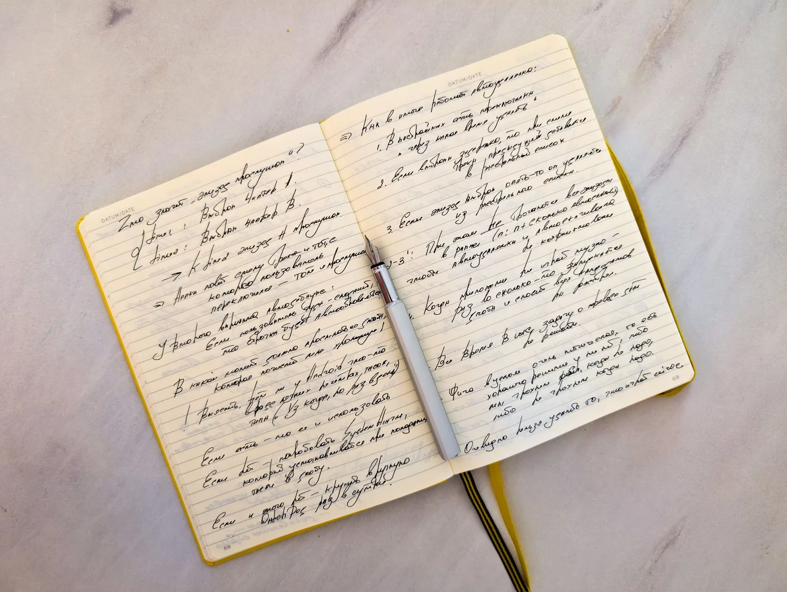 Christine Angot (1959 – …) Une voix provocatrice et audacieuse de la littérature contemporaine
