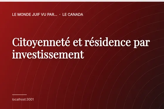 Citoyenneté et résidence par investissement