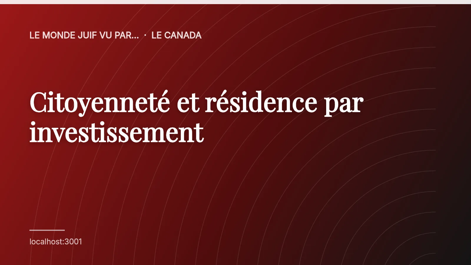 Citoyenneté et résidence par investissement