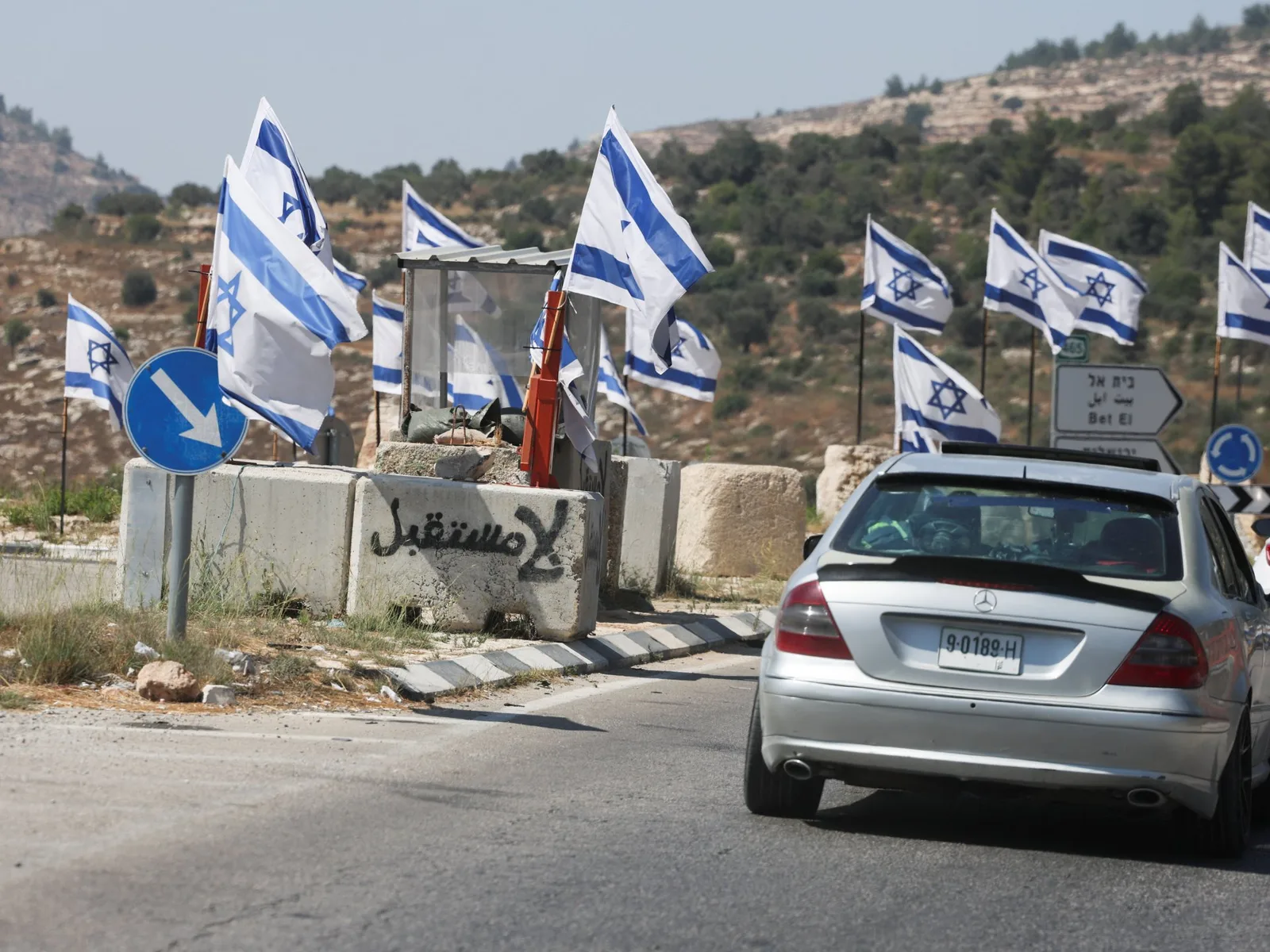 Comment Israël démantèle systématiquement la vie palestinienne en Cisjordanie occupée