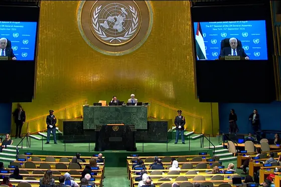 Contraste dans le traitement d'Israël et de la Palestine à l'ONU