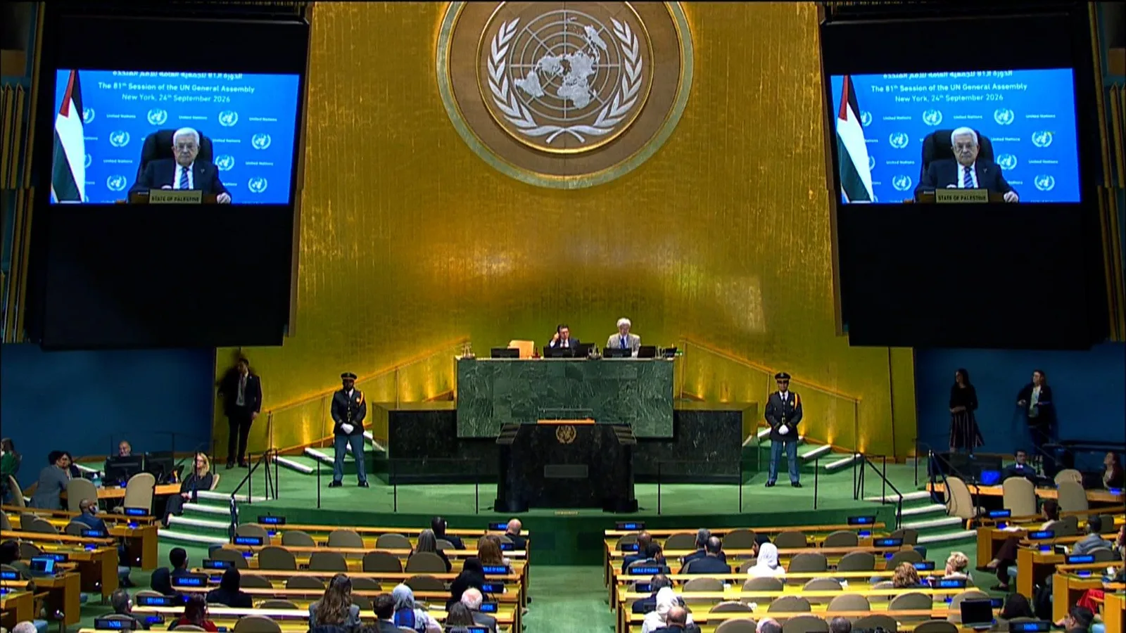 Contraste dans le traitement d'Israël et de la Palestine à l'ONU