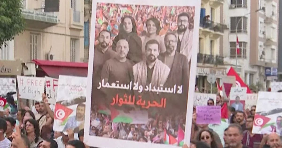 Des centaines de manifestants en Tunisie pour la libération des activistes de la flottille de Gaza emprisonnés