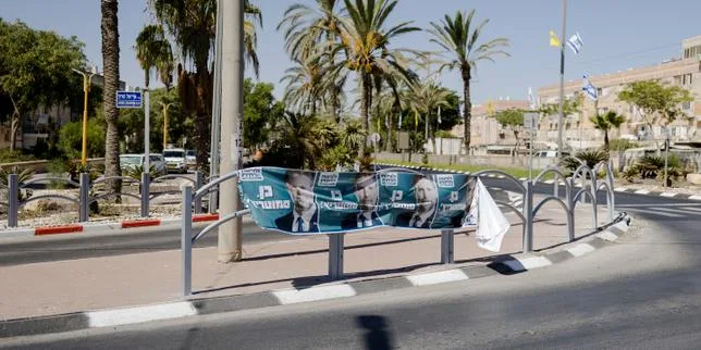 Israël : les partis arabes, cibles d’une campagne politique de la droite et de l’extrême droite, à un mois des élections législatives