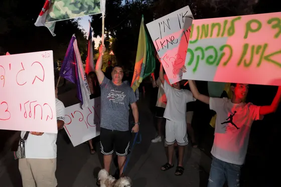 Israël préférerait ne pas regarder NAZA