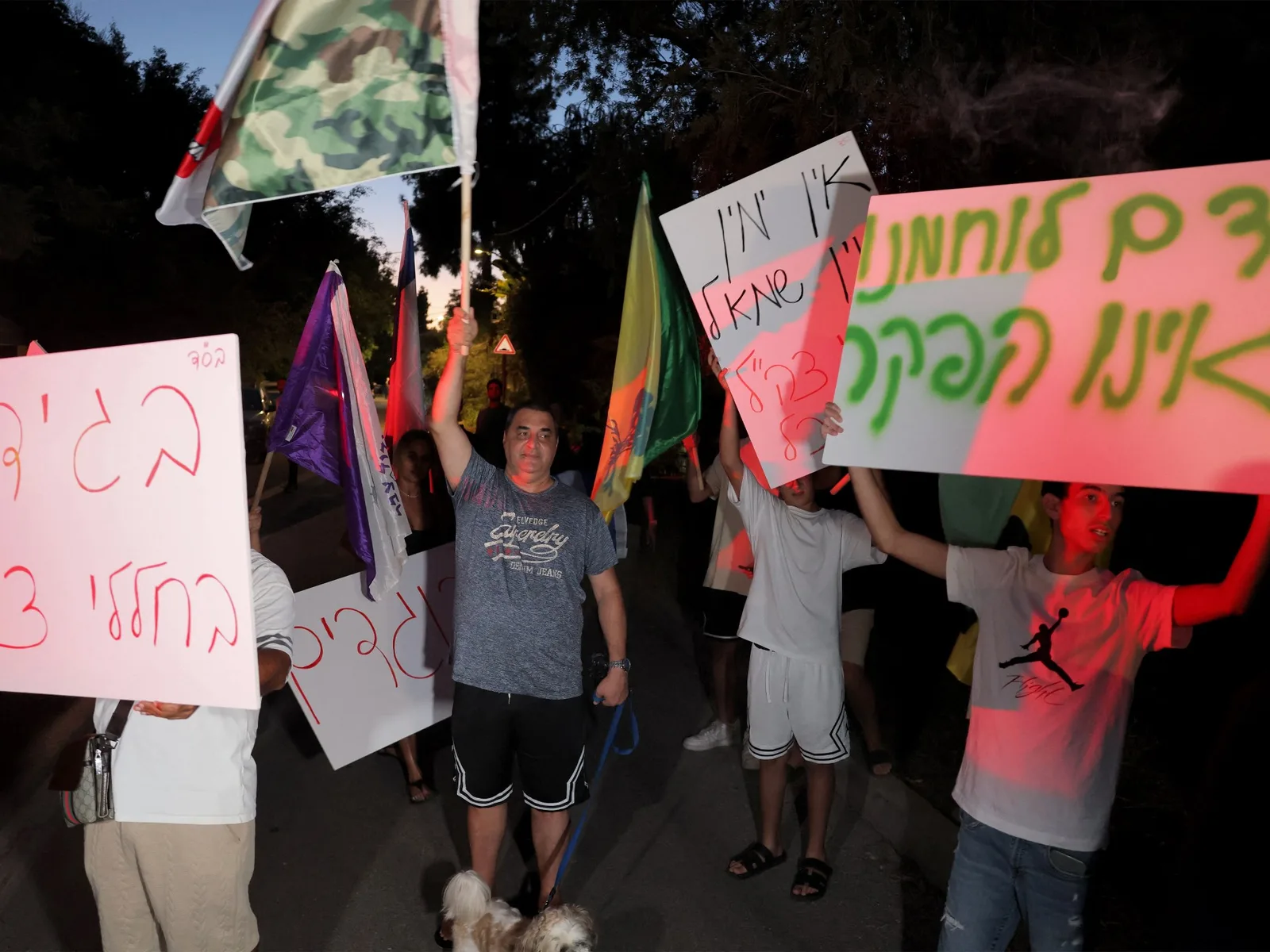 Israël préférerait ne pas regarder NAZA