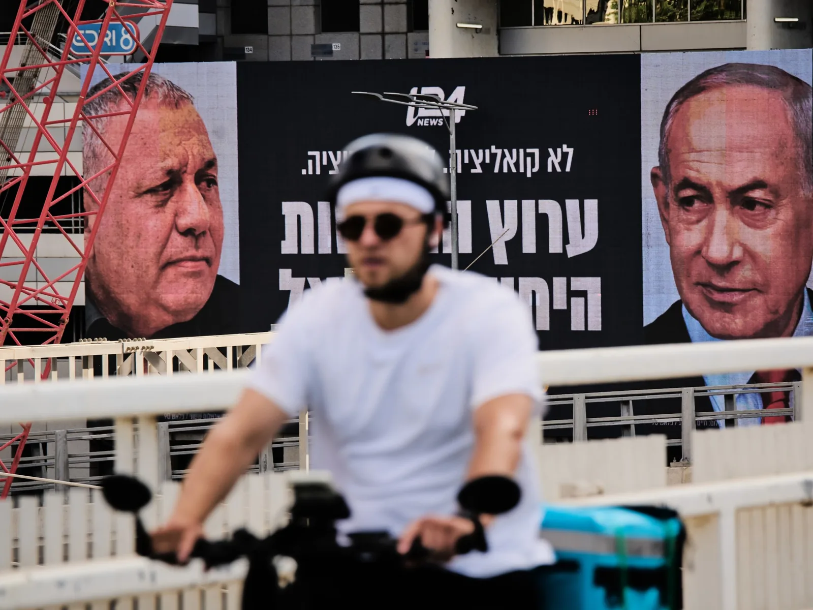 Israël s’apprête à exclure les deux principales listes arabes des élections d’octobre