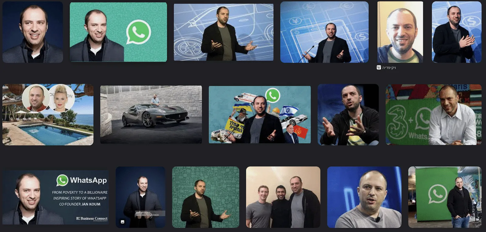 Jan Koum (1976-…)