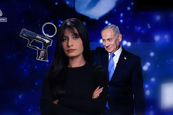 Jerusalem Daily : Netanyahu dit qu'il va « changer le visage du Moyen-Orient »