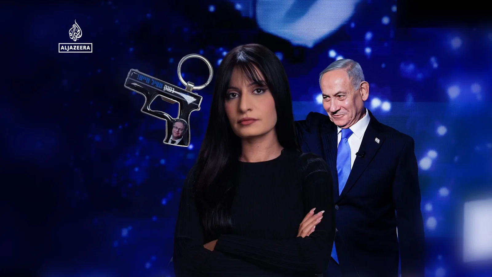 Jerusalem Daily : Netanyahu dit qu'il va « changer le visage du Moyen-Orient »