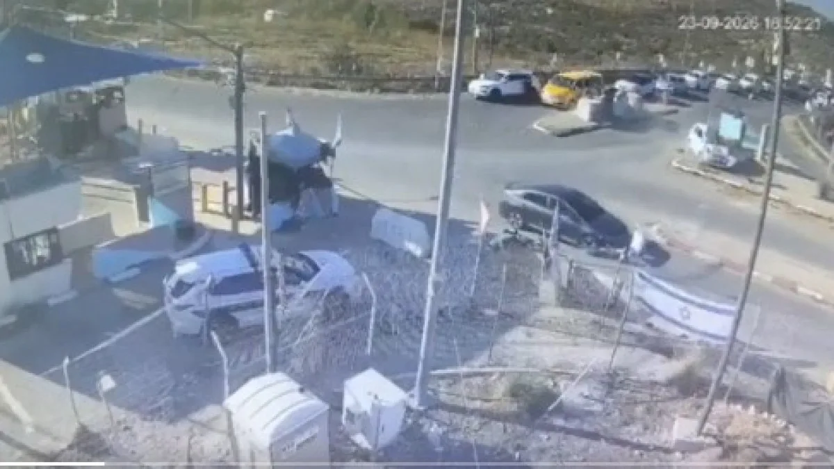 L’ambassadeur d’Israël aux États-Unis annonce que son fils a été blessé dans une attaque à la voiture-bélier en Cisjordanie