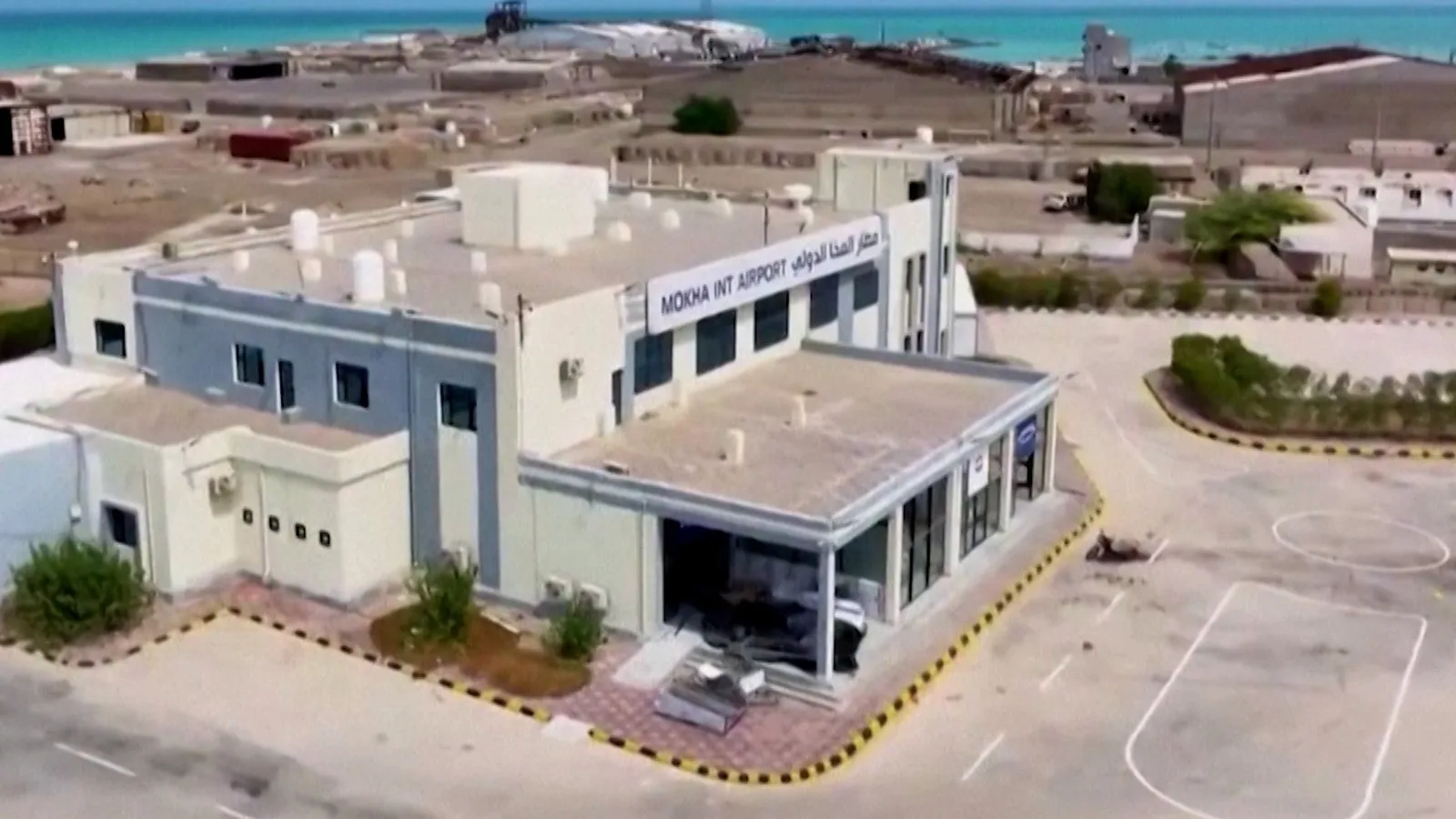 La TV dirigée par les Houthis diffuse une vidéo de l'aéroport de Mocha abandonné