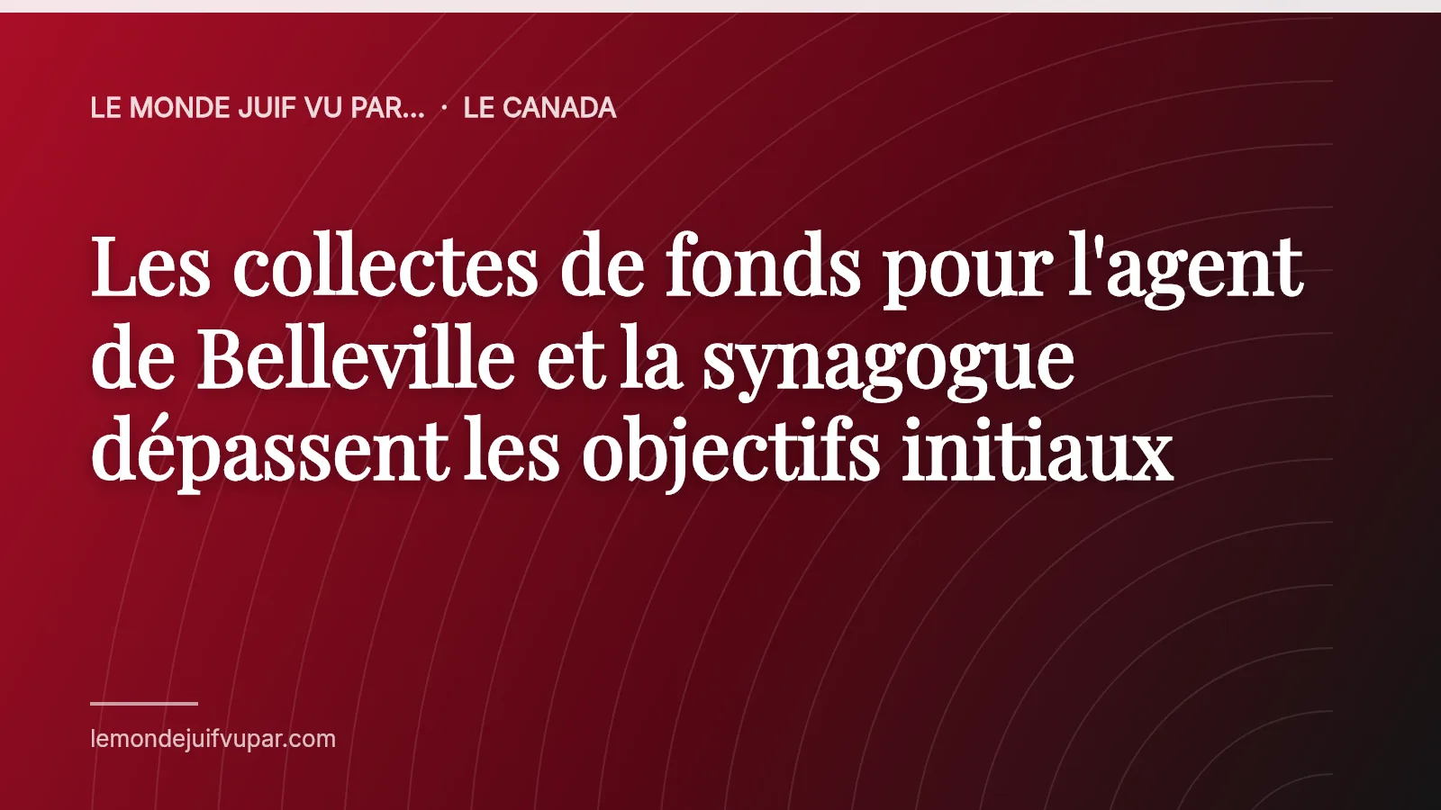 Les collectes de fonds pour l'agent de Belleville et la synagogue dépassent les objectifs initiaux