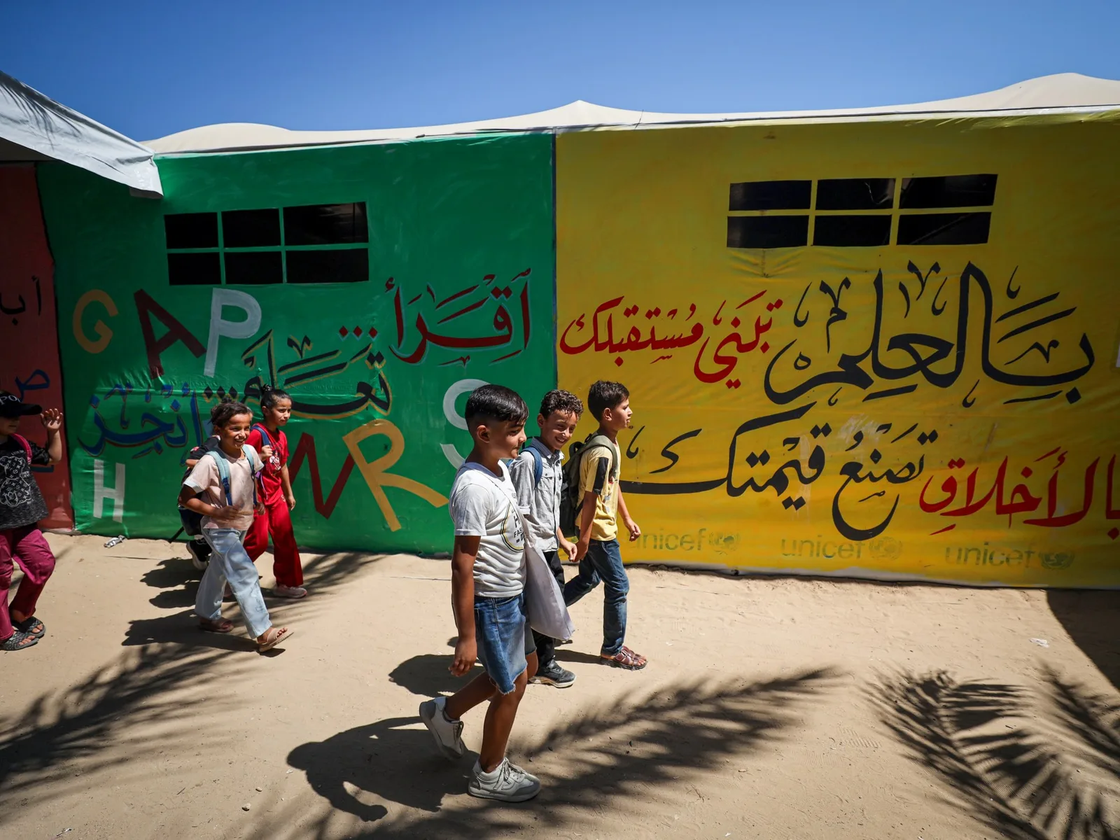 Les écoles privées deviennent un choix coûteux pour les parents en difficulté à Gaza