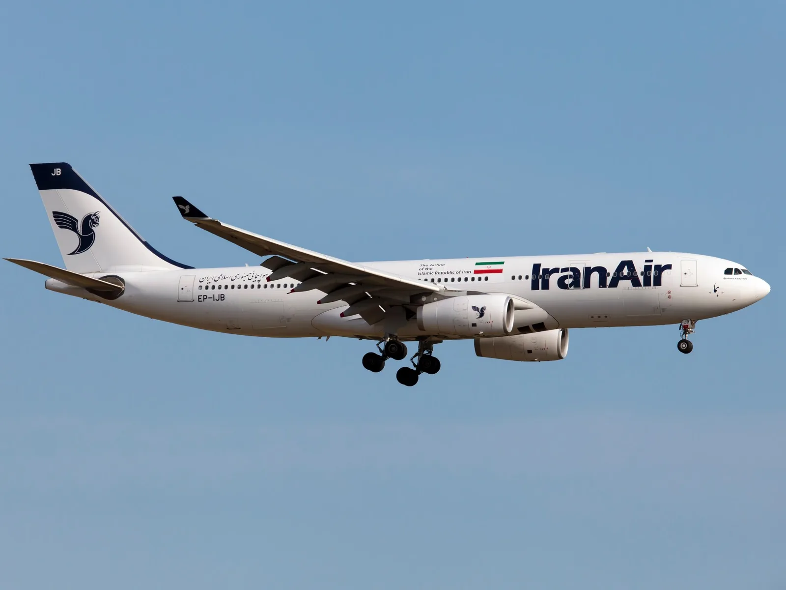 Les États-Unis peuvent-ils interdire les compagnies aériennes iraniennes dans le monde – et qu’est-ce que cela signifierait ?
