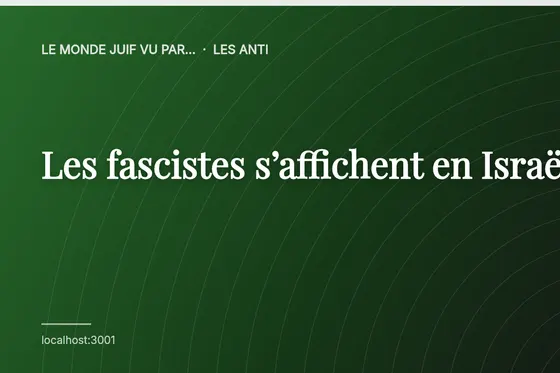 Les fascistes s’affichent en Israël