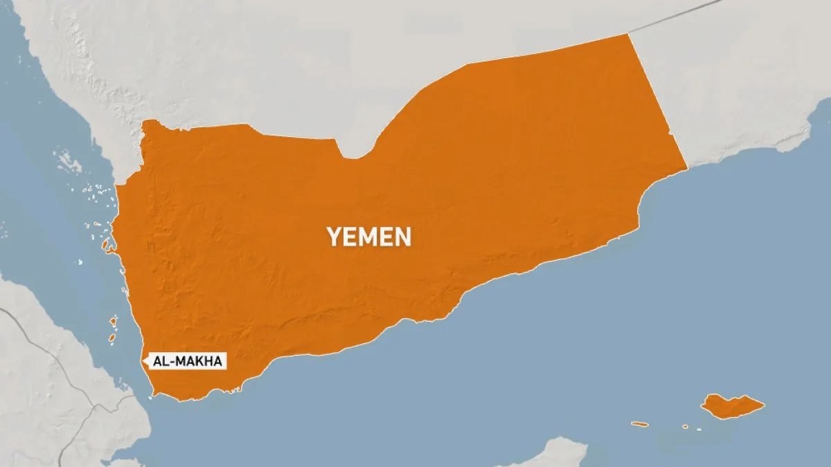 Les Houthis prennent la ville yéménite de Mocha : pourquoi c'est important