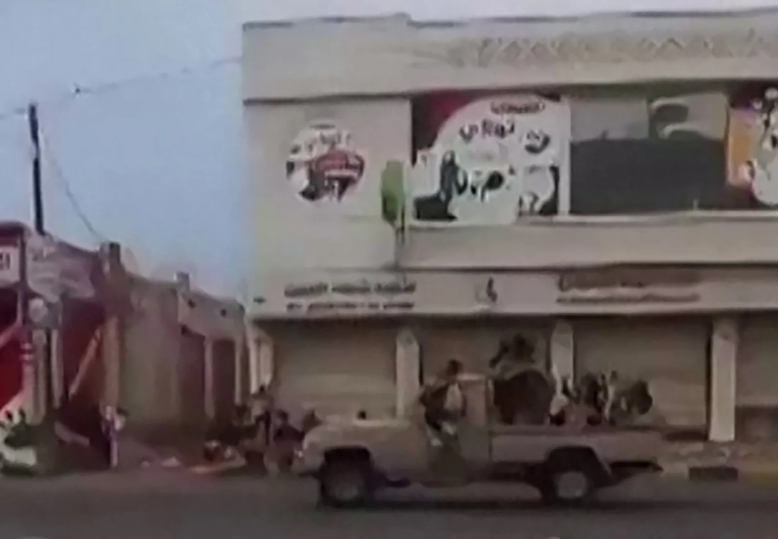 Les Houthis yéménites s'emparent de la ville stratégique de Mokha sur la Mer Rouge