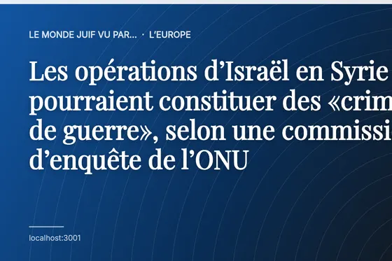 Les opérations d’Israël en Syrie pourraient constituer des «crimes de guerre», selon une commission d’enquête de l’ONU