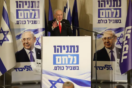 Les partis israéliens soumettent leurs listes pour les élections à la Knesset en octobre