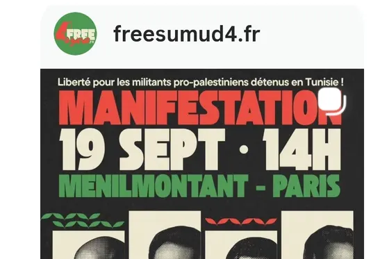 Manifestation pour la libération de 4 militants pro-palestiniens emprisonnés en Tunisie