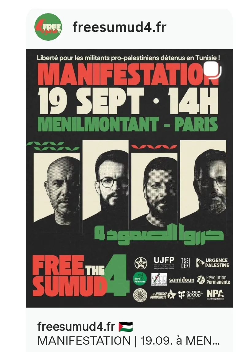 Manifestation pour la libération de 4 militants pro-palestiniens emprisonnés en Tunisie