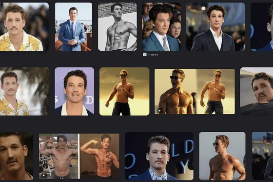 Miles Teller (1987-…)