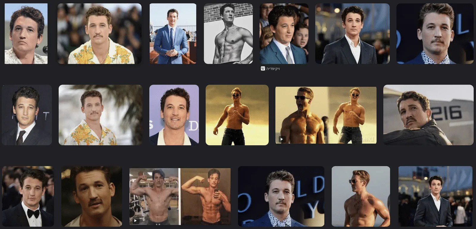 Miles Teller (1987-…)
