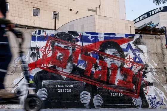 NAZA : Pourquoi les anciennes accusations concernant Gaza suscitent-elles une nouvelle fureur en Israël ?
