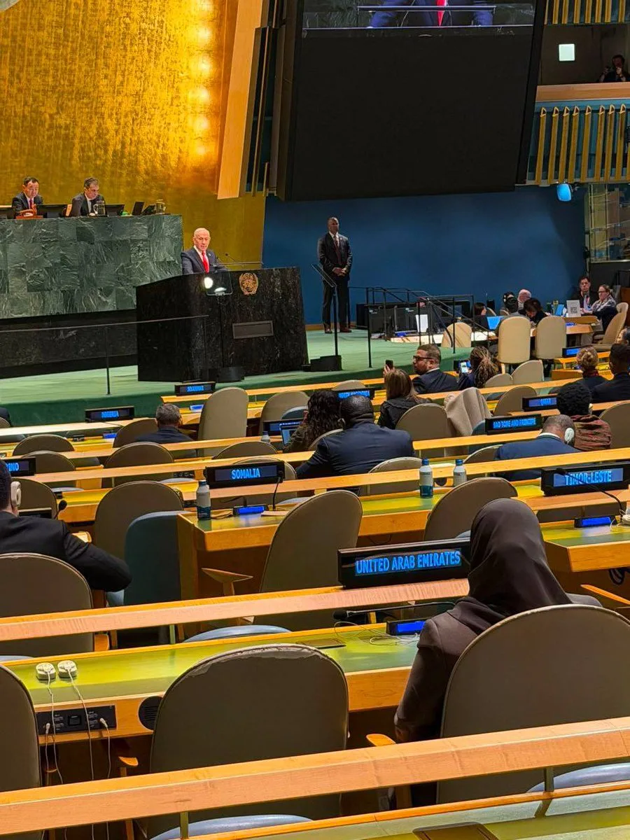 Netanyahou à l’ONU : hué, boycotté (vidéo)
