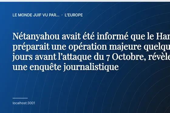 Nétanyahou avait été informé que le Hamas préparait une opération majeure quelques jours avant l’attaque du 7 Octobre, révèle une enquête journalistique