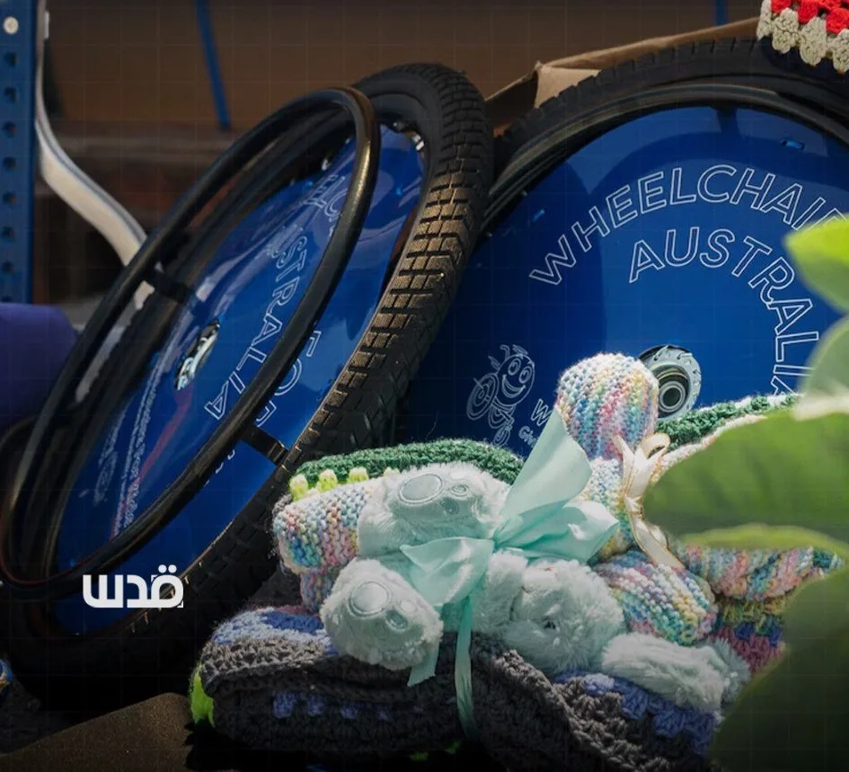 Plus de 900 fauteuils roulants offerts aux enfants de Gaza, et bloqués par Israël depuis un an et demi