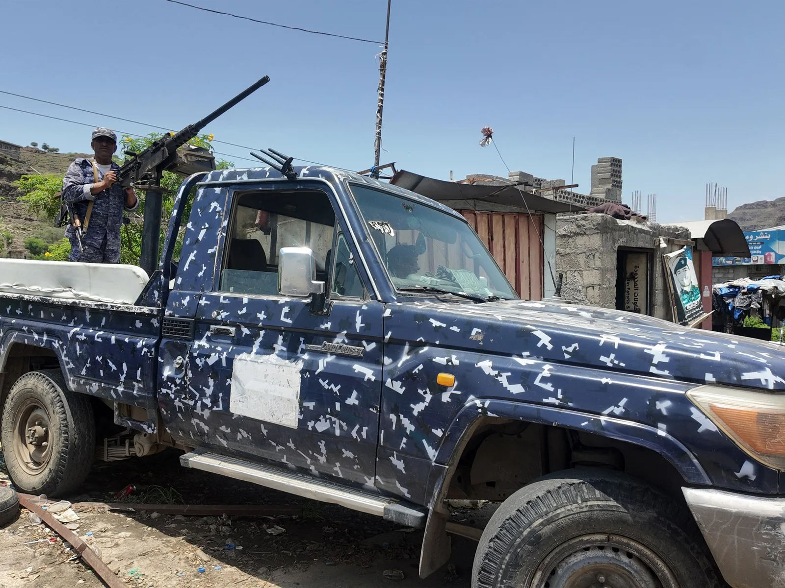 Pourquoi l'avancée des Houthis vers Marib et Taiz au Yémen est importante