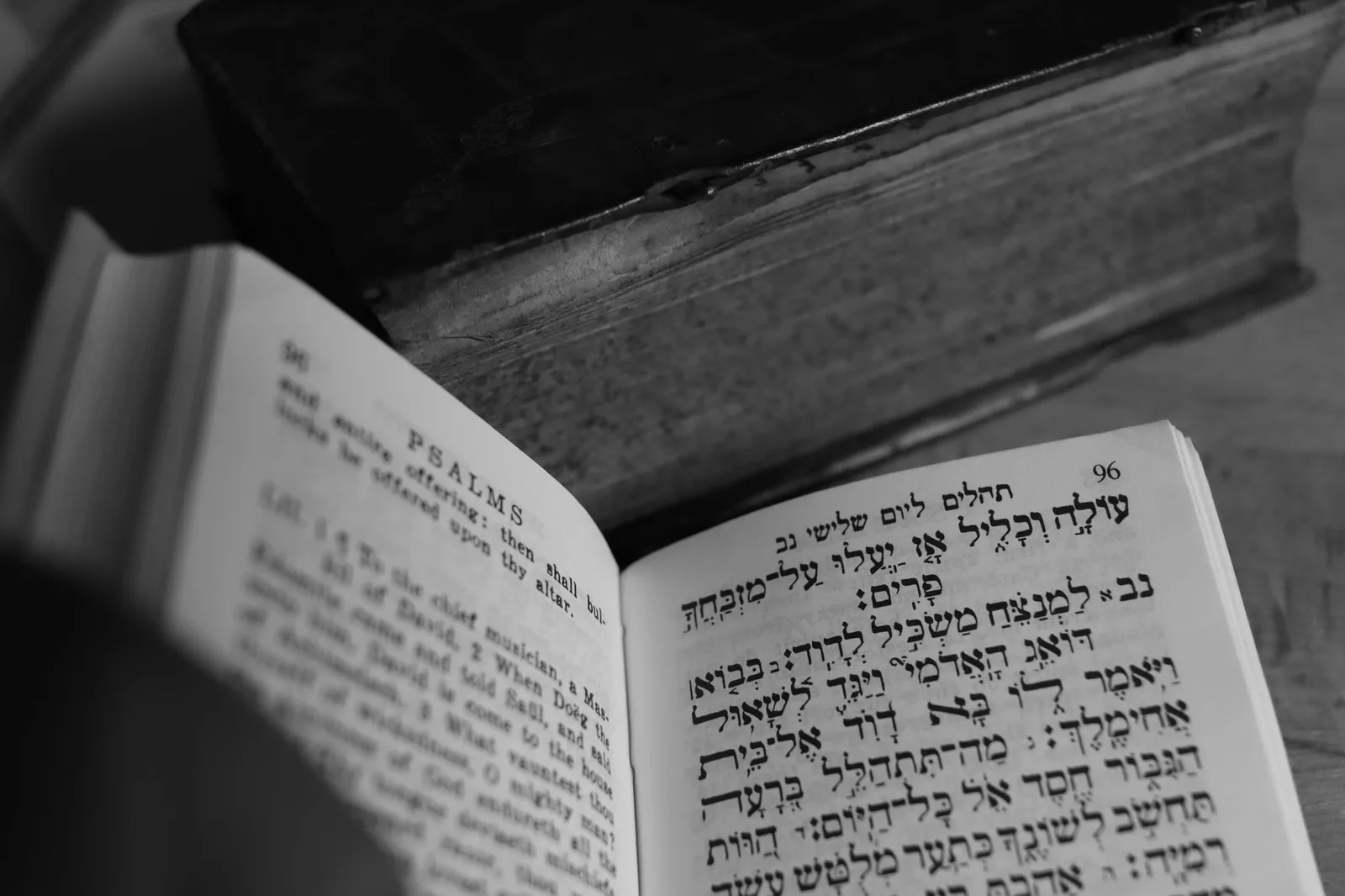 Psaumes (Tehilim) : 150 Prières et Louanges au Cœur du Tanakh