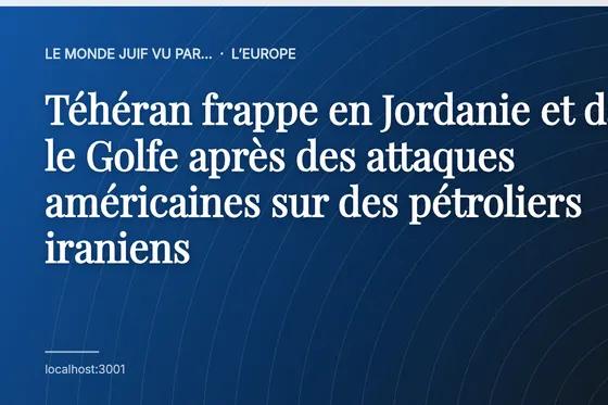 Téhéran frappe en Jordanie et dans le Golfe après des attaques américaines sur des pétroliers iraniens