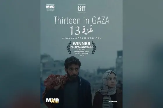 « Thirteen in Gaza » : nn nouveau film palestinien primé au Canada