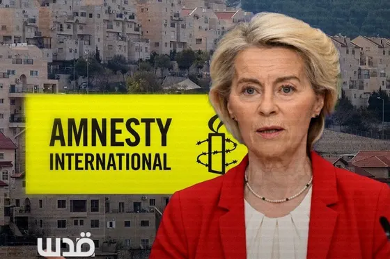 Toujours pas de sanctions de l’UE contre Israël, alertent Amnesty et HRW