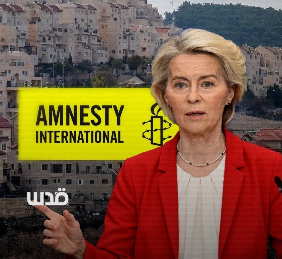 Toujours pas de sanctions de l’UE contre Israël, alertent Amnesty et HRW