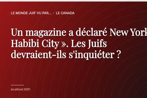 Un magazine a déclaré New York « Habibi City ». Les Juifs devraient-ils s'inquiéter ?