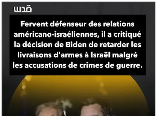 USA : Quand Vance prend ses distances…